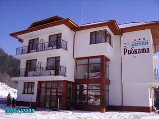Отель Ribkata Family Hotel Смолян-1